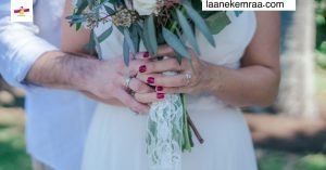 الاستعداد النفسي للزواج في 9 خطوات مضمونة