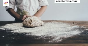 طريقه عمل عجينه البيتزا في المنزل (1)