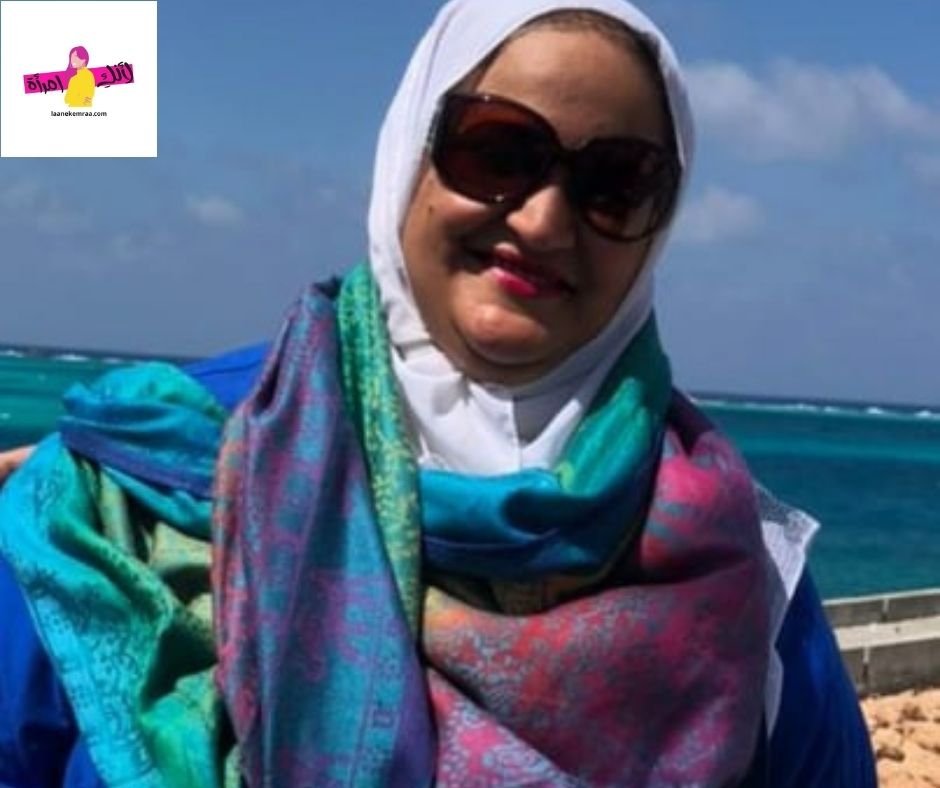 راجية يوسف