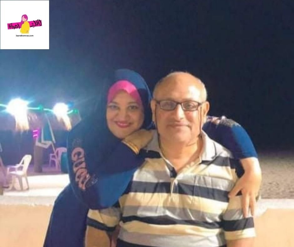 راجية يوسف
