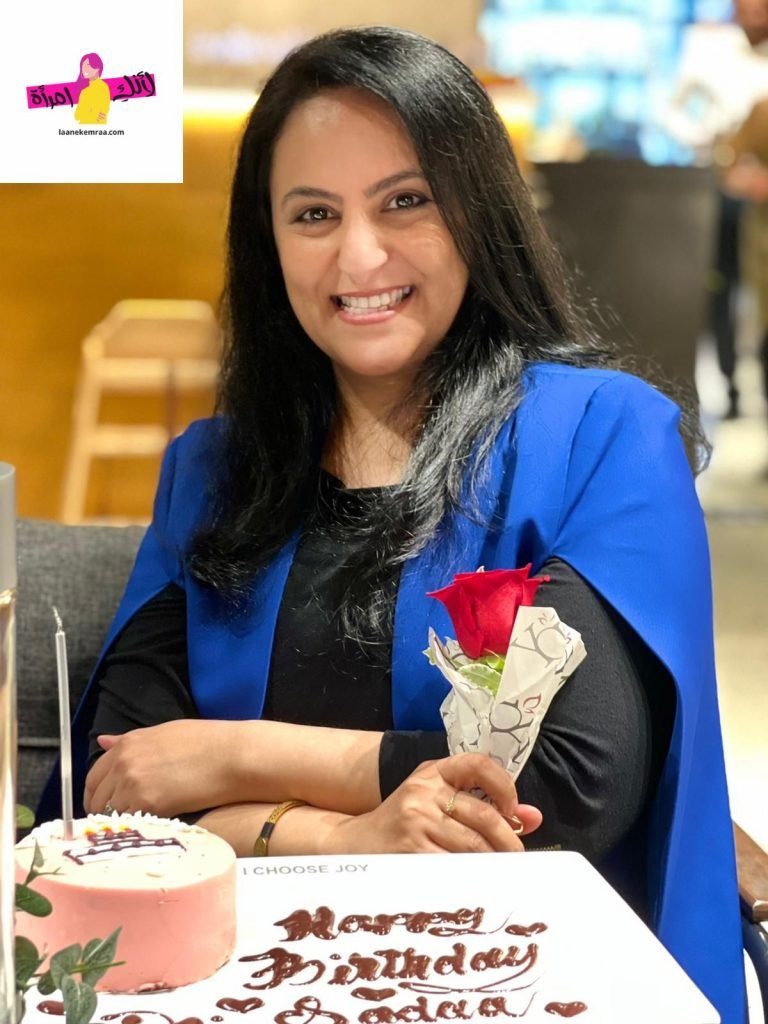 الدكتورة سعداء الدعاس