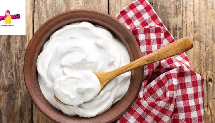 طريقة عمل سلطة الزبادي