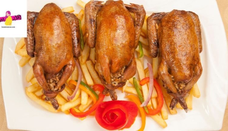 طريقة عمل الحمام المحشي