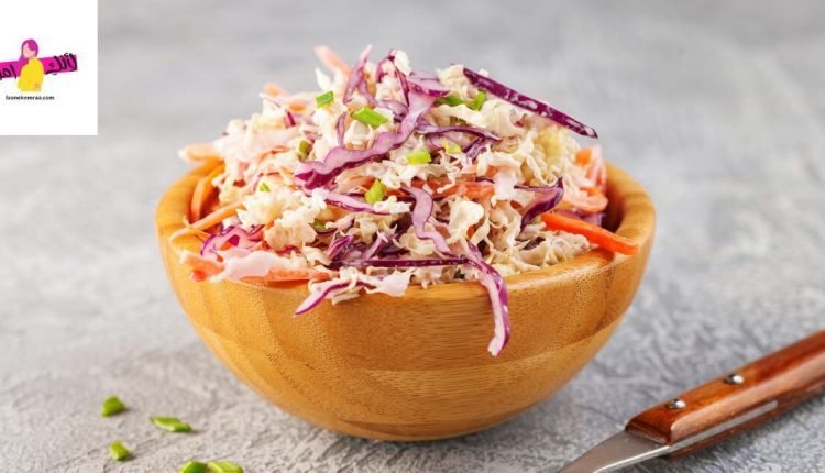 طريقة عمل الكول سلو