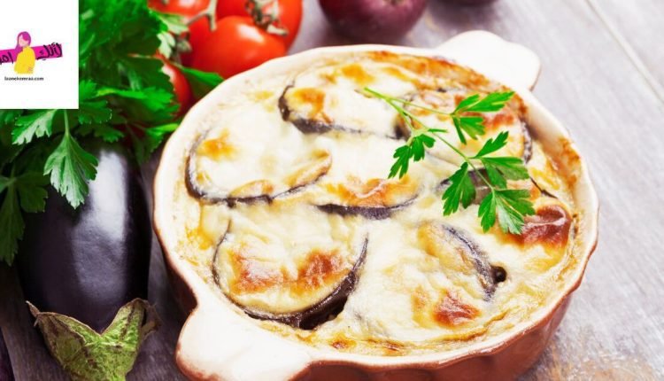 طريقة عمل المسقعة