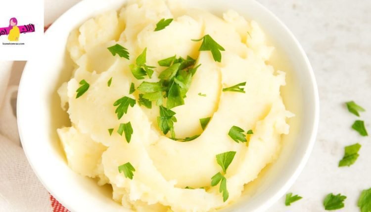 طريقة عمل البطاطس المهروسة