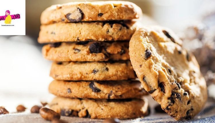 طريقة عمل الكوكيز