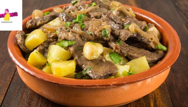 طريقة عمل الكبدة الاسكندراني