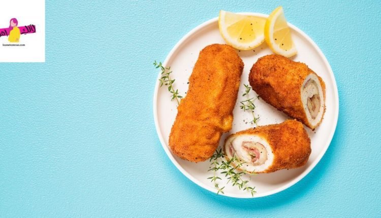 طريقة عمل الكوردن بلو