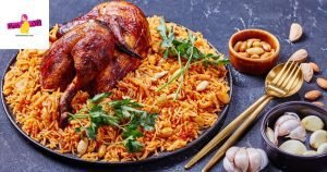 طريقة عمل الكبسة باللحمة