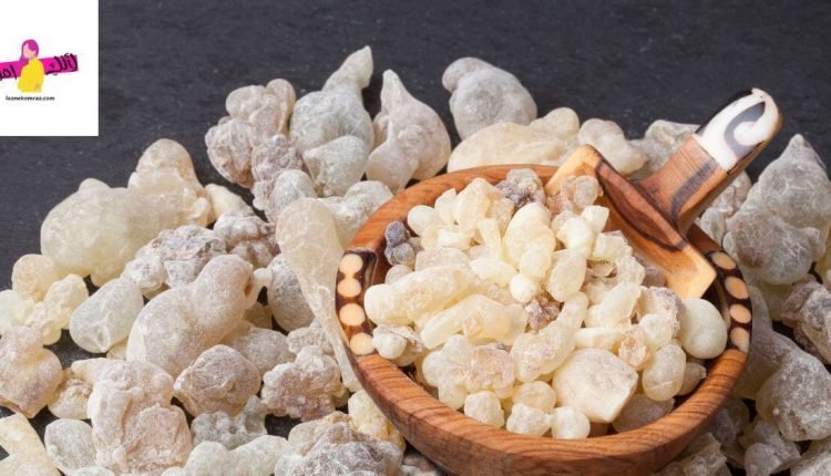 فوائد اللبان الذكر للبشرة